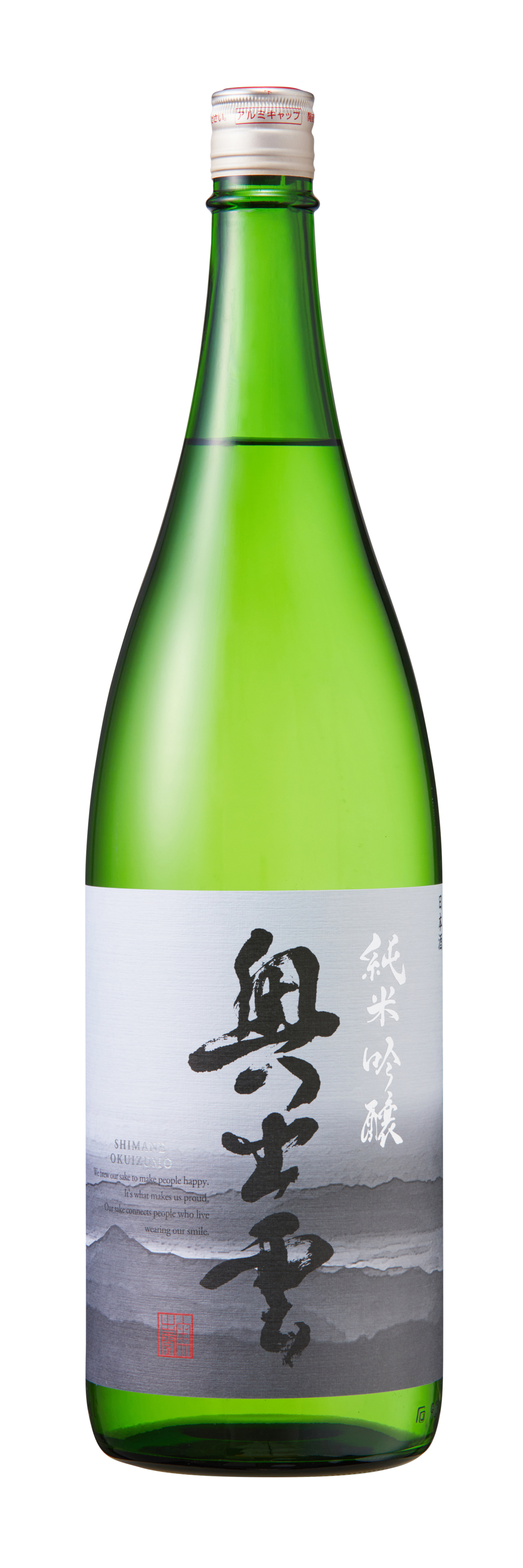 奥出雲 純米吟醸 | 酒蔵 奥出雲交流館